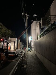 外部空調入れ替え工事